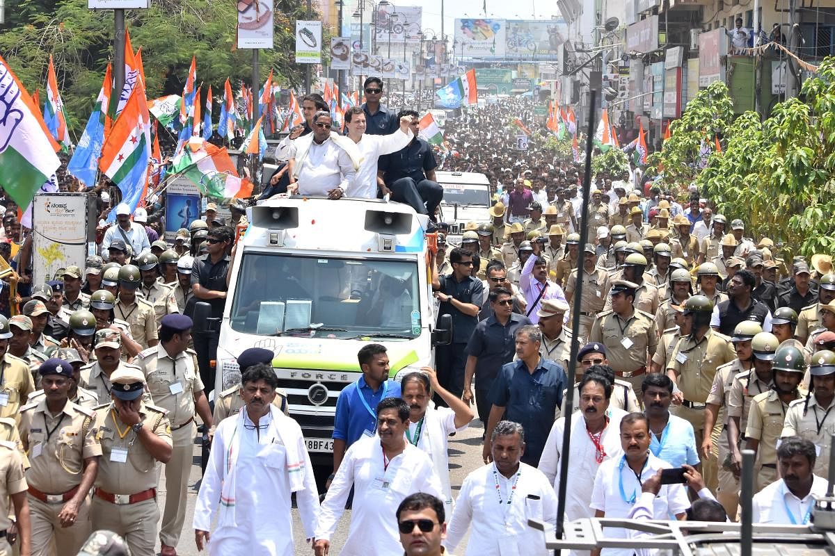 Rahul participated in a road show, since the poll conduct was in force, no banners or hoardings were put up to welcome the Congress president. DH Photo