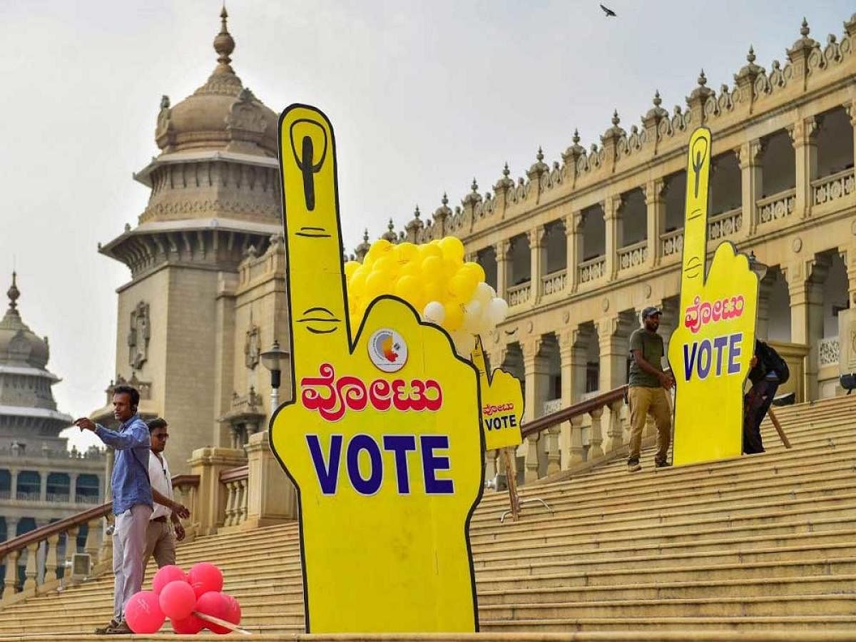 With 28 Assembly constituencies, the Bengaluru Urban district is a key geography for political parties to shore up numbers on the floor of the House. DH photo