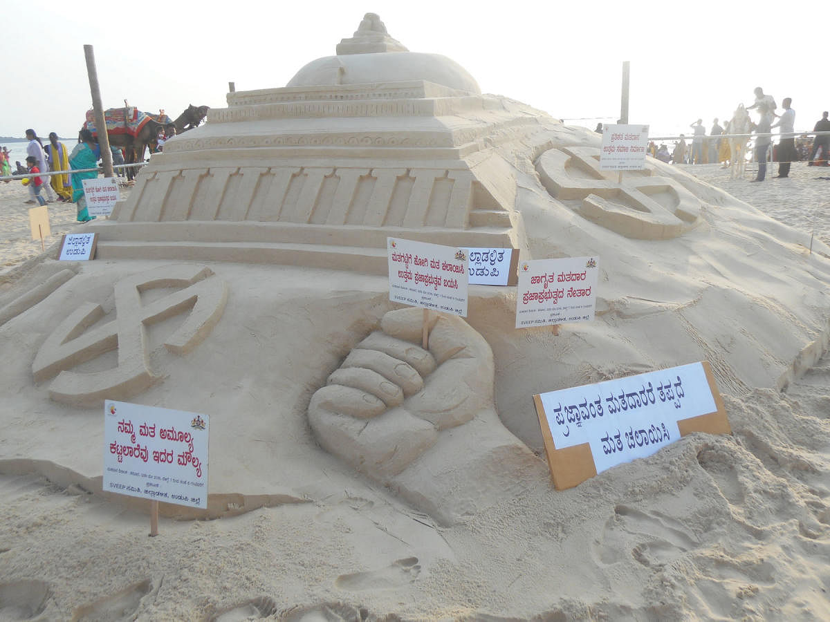 A view of the sand art as a part of SVEEP at Malpe beach on Sunday.