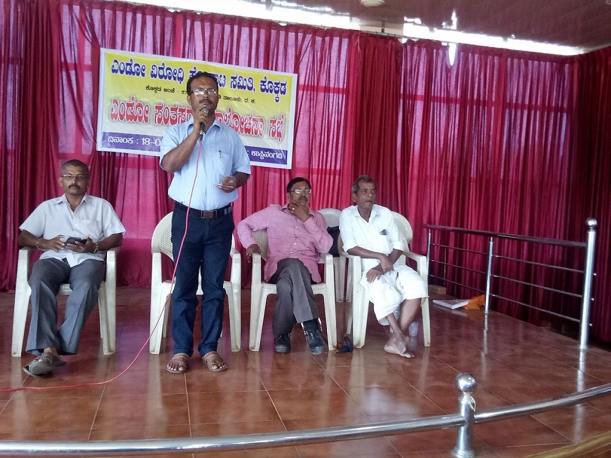 Sridhar Gowda of Endo Virodhi Horata Samithi speak at a preparatory meeting of endosulfan victims in Uppinangady on Wednesday.