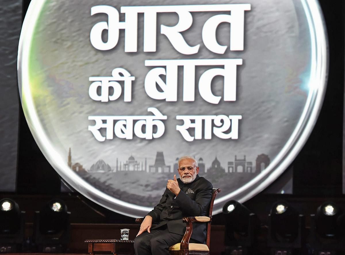 PM Modi at the 'Bharat Ki Baat, Sabke Saath' programme in London on Wednesday.