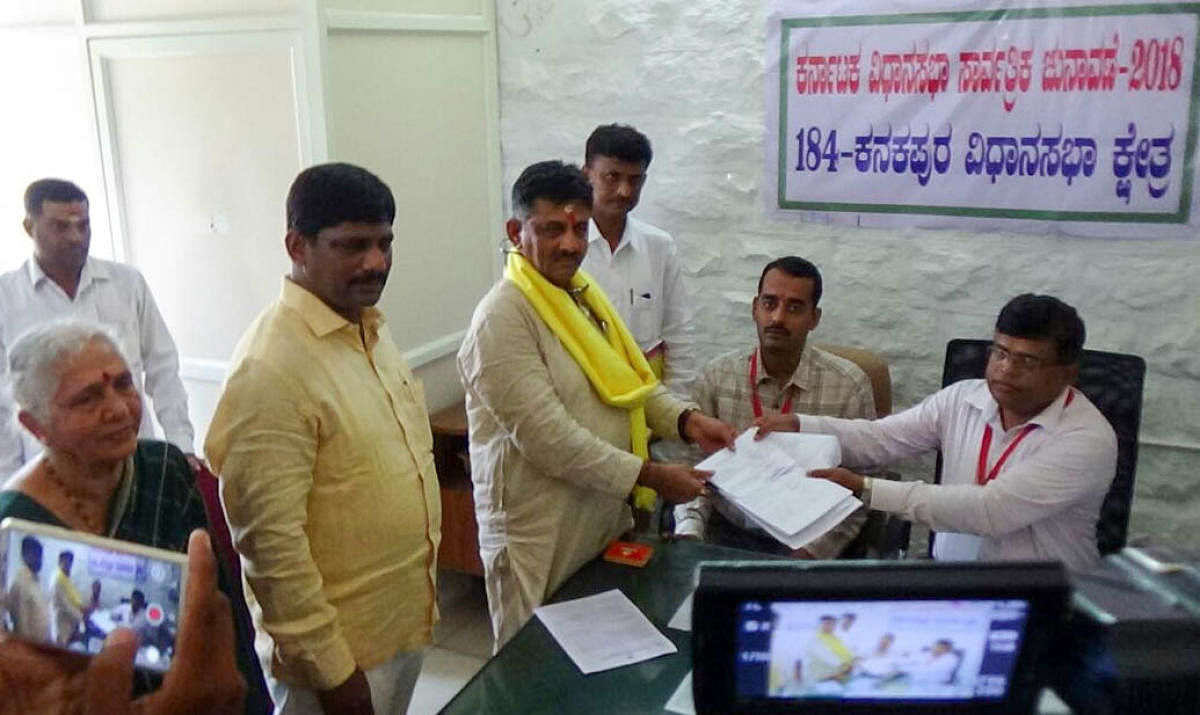 Congress leader and Energy Minister D K Shiva Kumar files nomination. DH photo