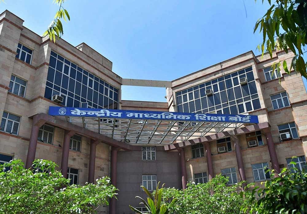 The leak was exposed after an envelope containing four images of the hand-written economics paper was delivered to the CBSE Headquarters in Delhi on the evening of the scheduled date of examination— March 26. PTI Photo
