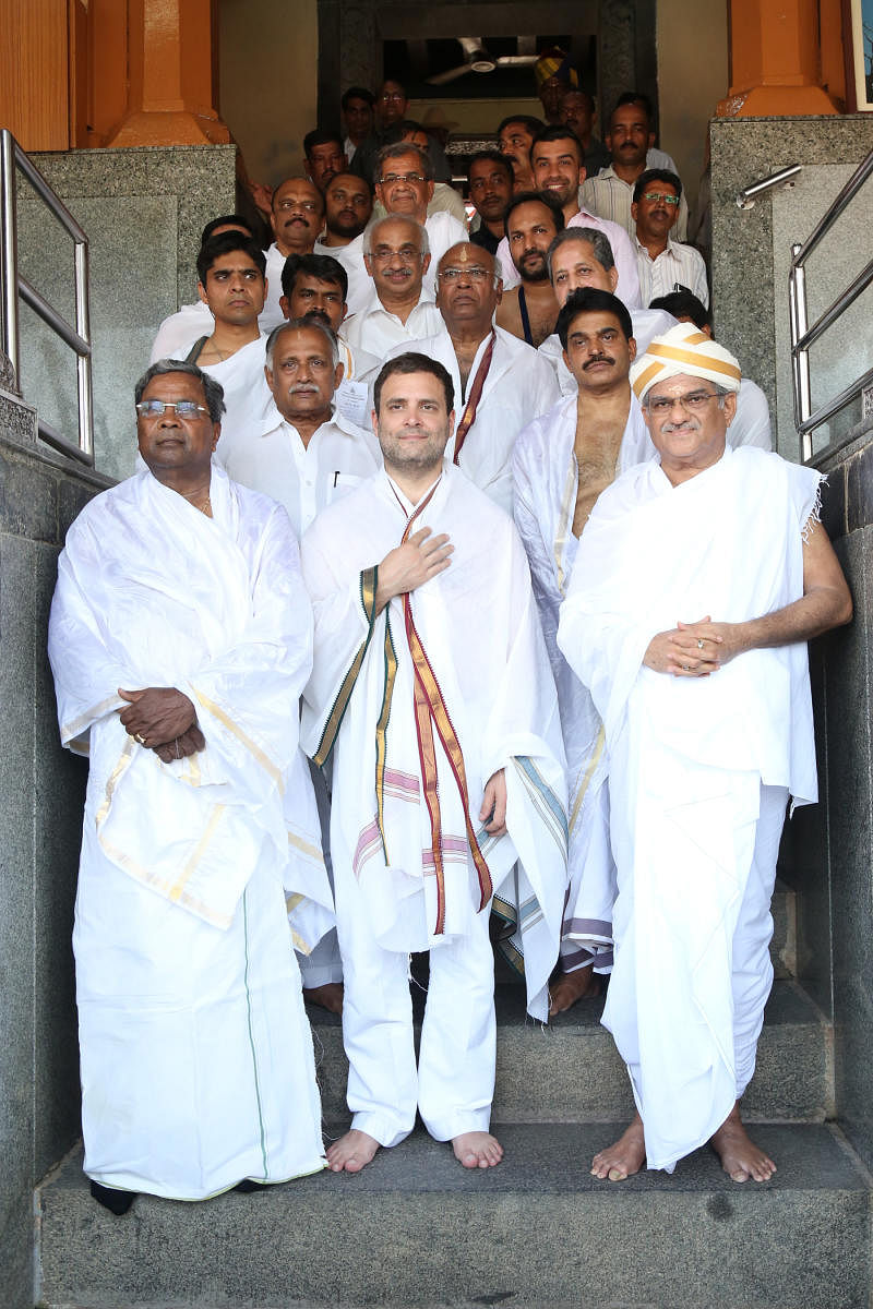 Rahul Gandhi seen with Dharmasthala Dharmadhikari Veerendra Heggade.