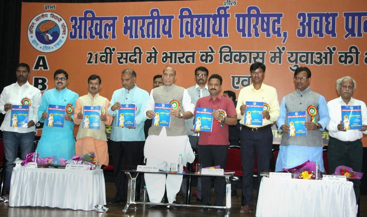Union Home Minister Rajnath Singh attends an event organised by ABVP in Lucknow on Saturday. PTI Photo 