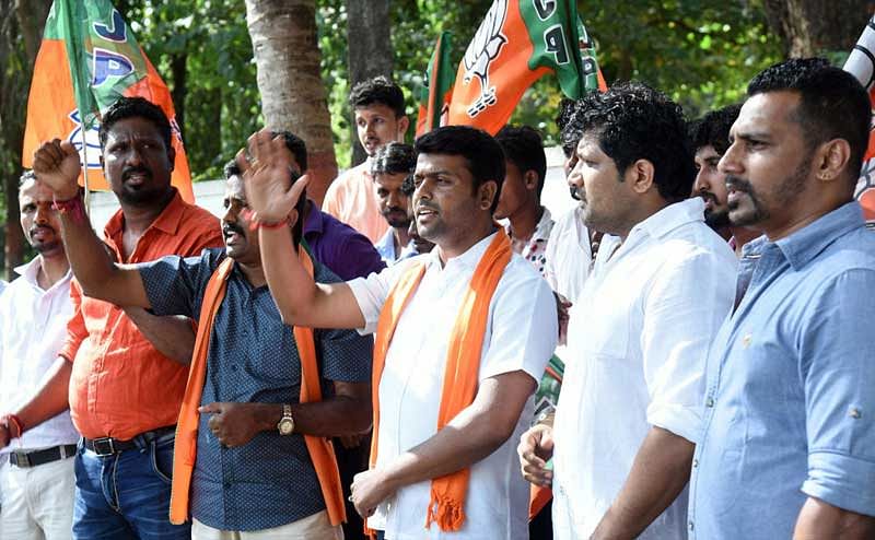 BJP Mangaluru Yuva Morcha. DH file photo. 