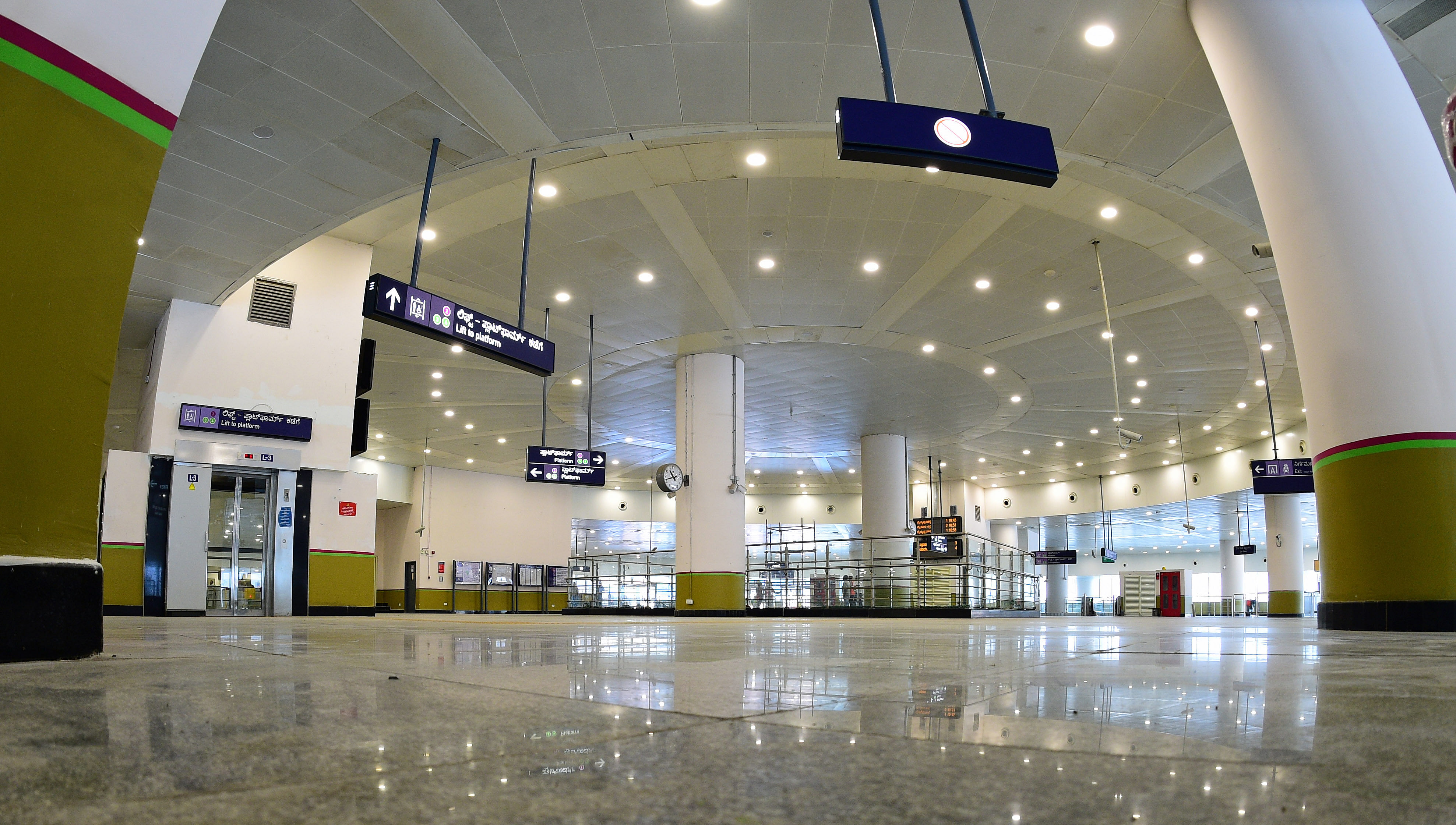  Kempegowda metro station