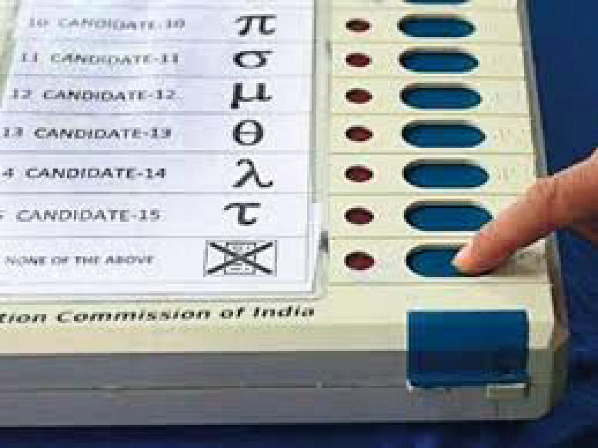 Bengaluru South Assembly constituency has recorded the highest NOTA votes of 15,829.