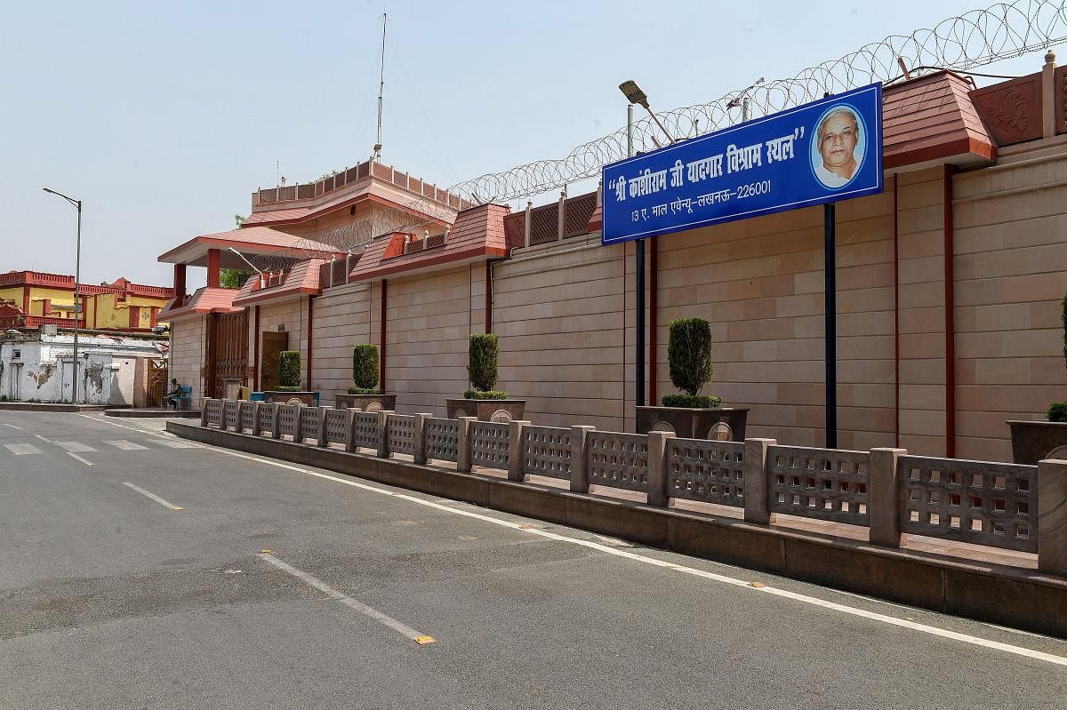 A sign board that reads "Sri Kanshiram Ji Yadgar Vishram Sthal", put up on former chief minister Mayawati's government bungalow, which she has to vacate as per the Supreme Court's directives, in Lucknow, on Monday. PTI