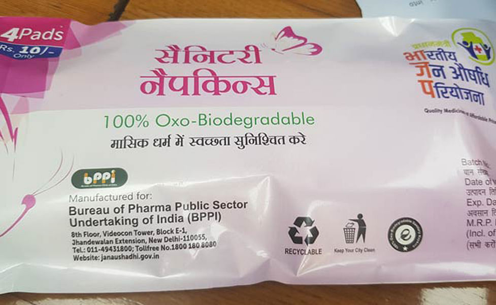 Launch date of the Suvidha oxo-biodegradable sanitary pads will be announced in June.