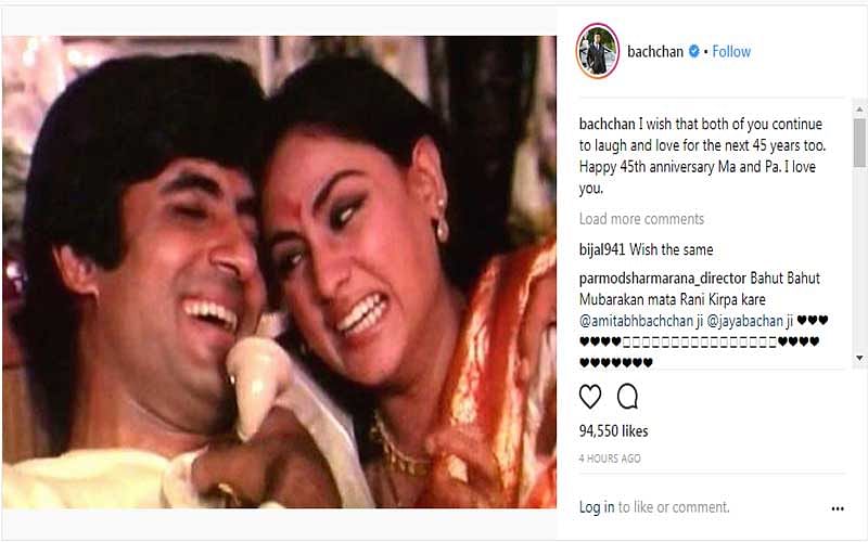 Abhishek took to Instagram to wish them on the occasion, where he also shared a still from their 1973 hit film "Abhimaan".