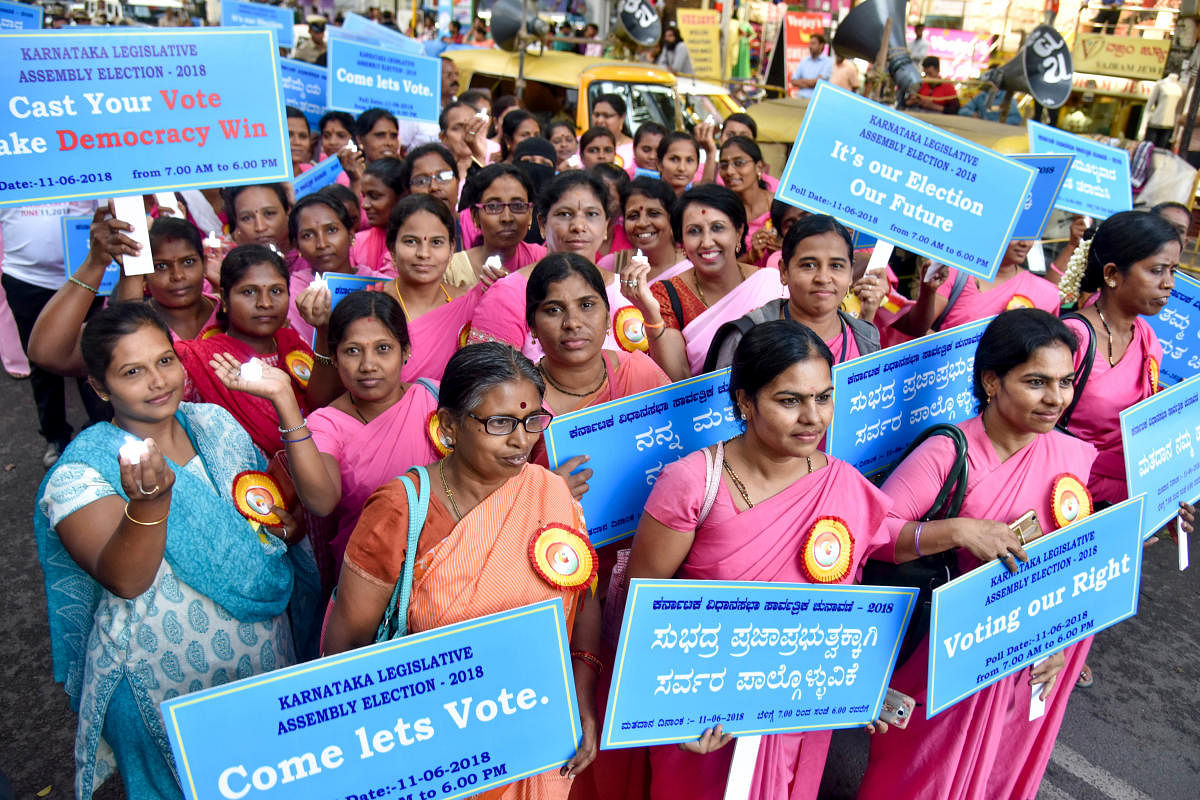 A rally organised by the Election Commission on Thursday to raise awareness among voters in Jayanagar. DH Photo/S K Dinesh