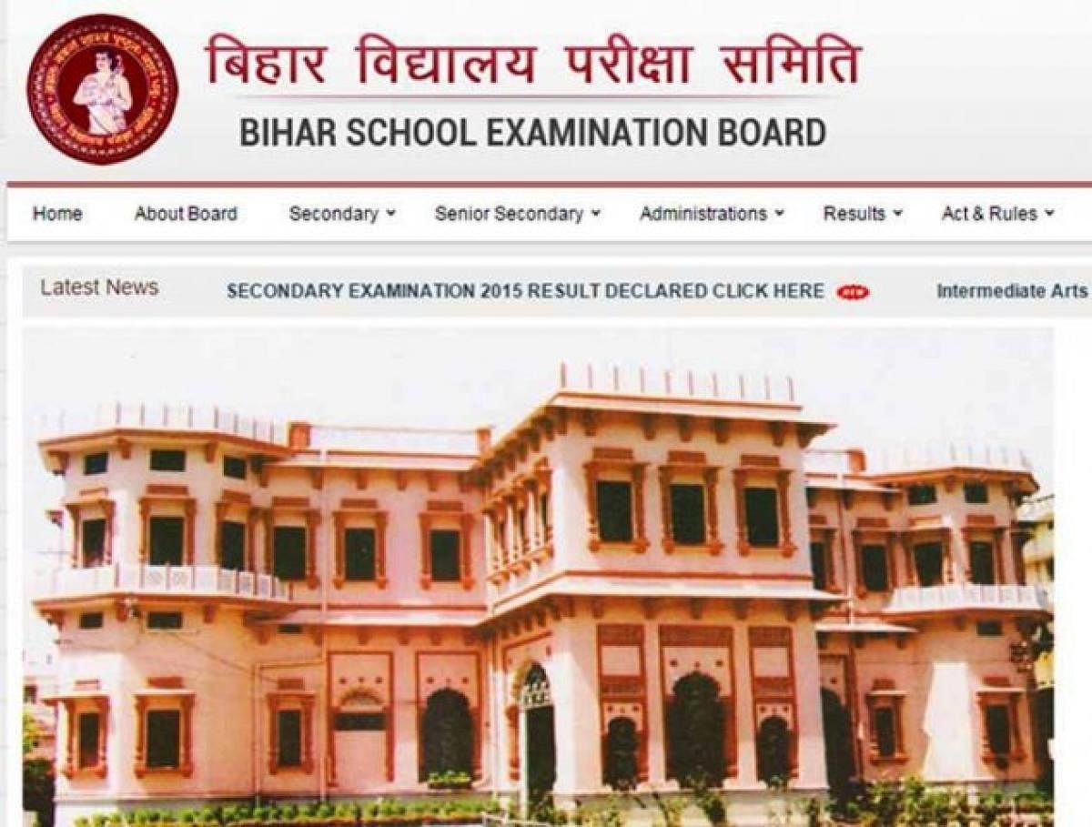 Screenshot of Bihar School Examination Board website.