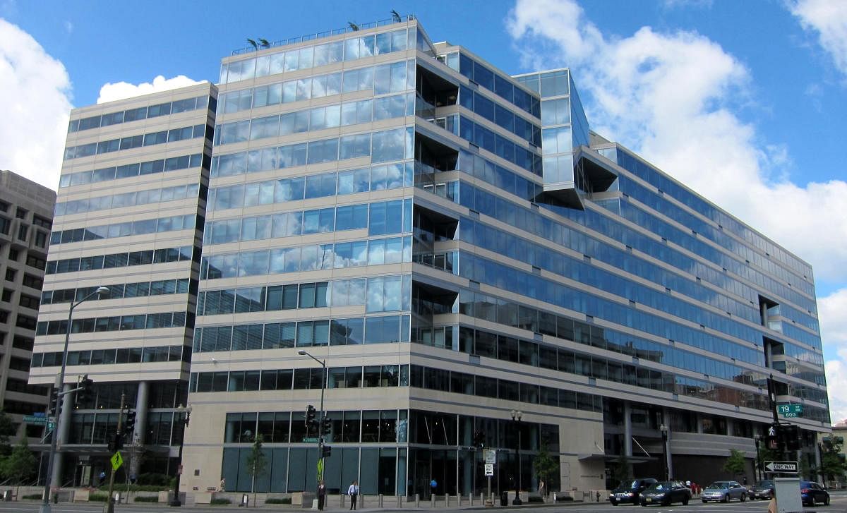 IMF Headquarters II in Washington DC.