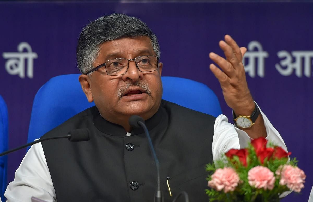 Union Minister for IT and Law and Justice Ravi Shankar Prasad during a press conference on the achievements of his ministry in last four years, in New Delhi on Monday, June 18, 2018. PTI Photo