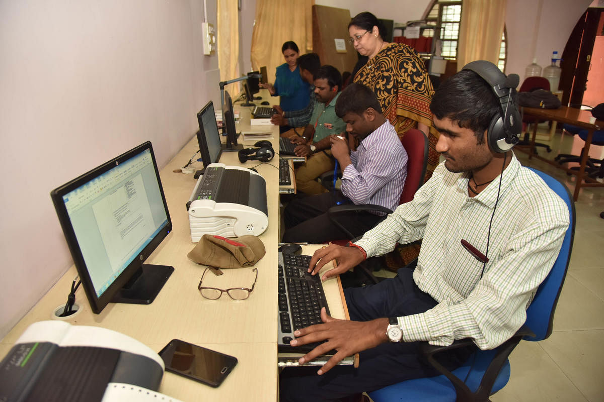 The Braille Resource Centre at the Bangalore University. DH Photo/Janardhan B K