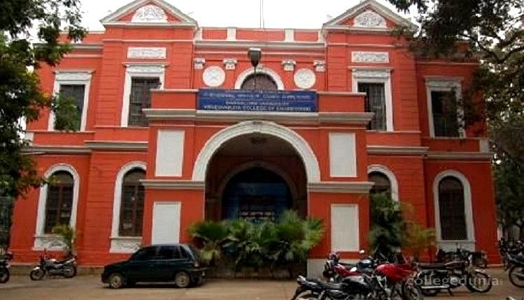 UVCE building is undergoing renovation. The grand facade will remain.