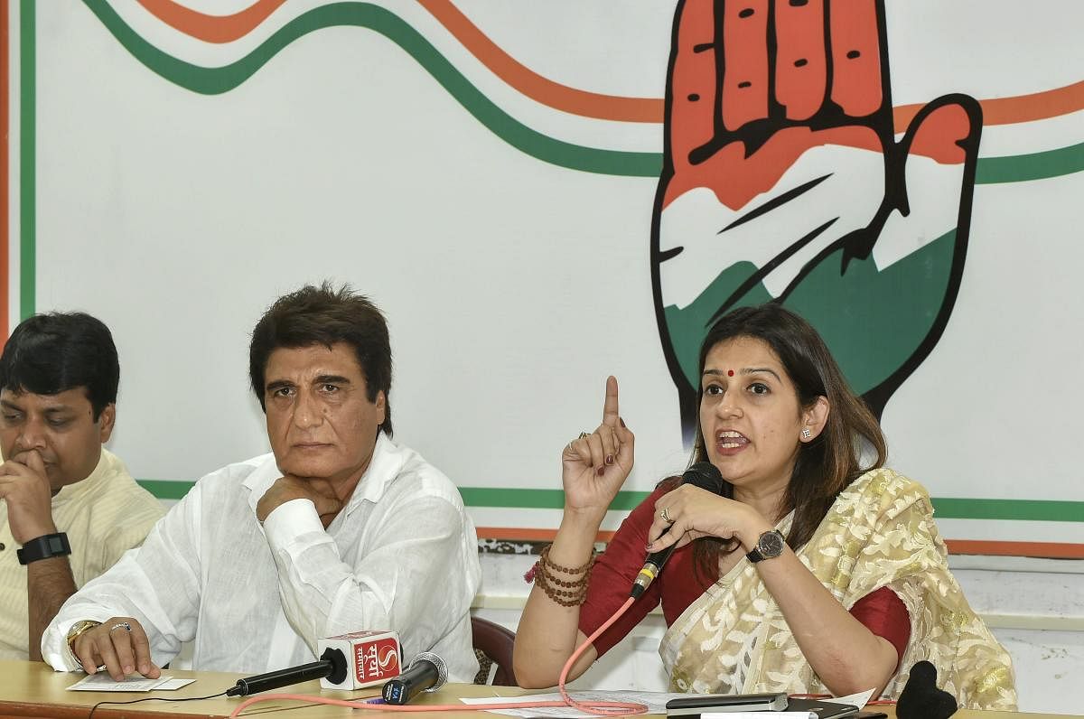 Congress spokesperson Priyanka Chaturvedi addresses a press conference. PTI file photo.