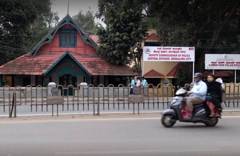 Cubbon Park police station (picture for representation only)  