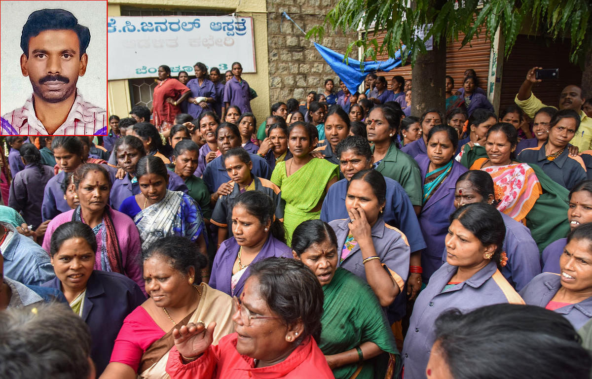 BBMP workers stage a protest near KC General Hospital after the death of Subramani S (inset) in Bengaluru on Monday. DH Photo/S K Dinesh