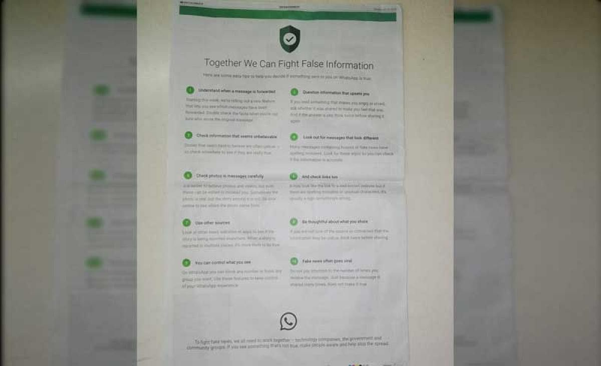 Full page advertisement of WhatsApp in Deccan Herald newspaper. (DH Photo)