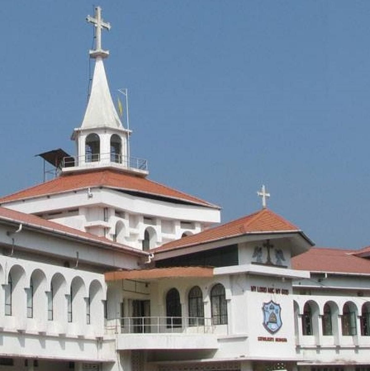 The Malankara Orthodox Church Catholicate Palace in Kottayam. FB