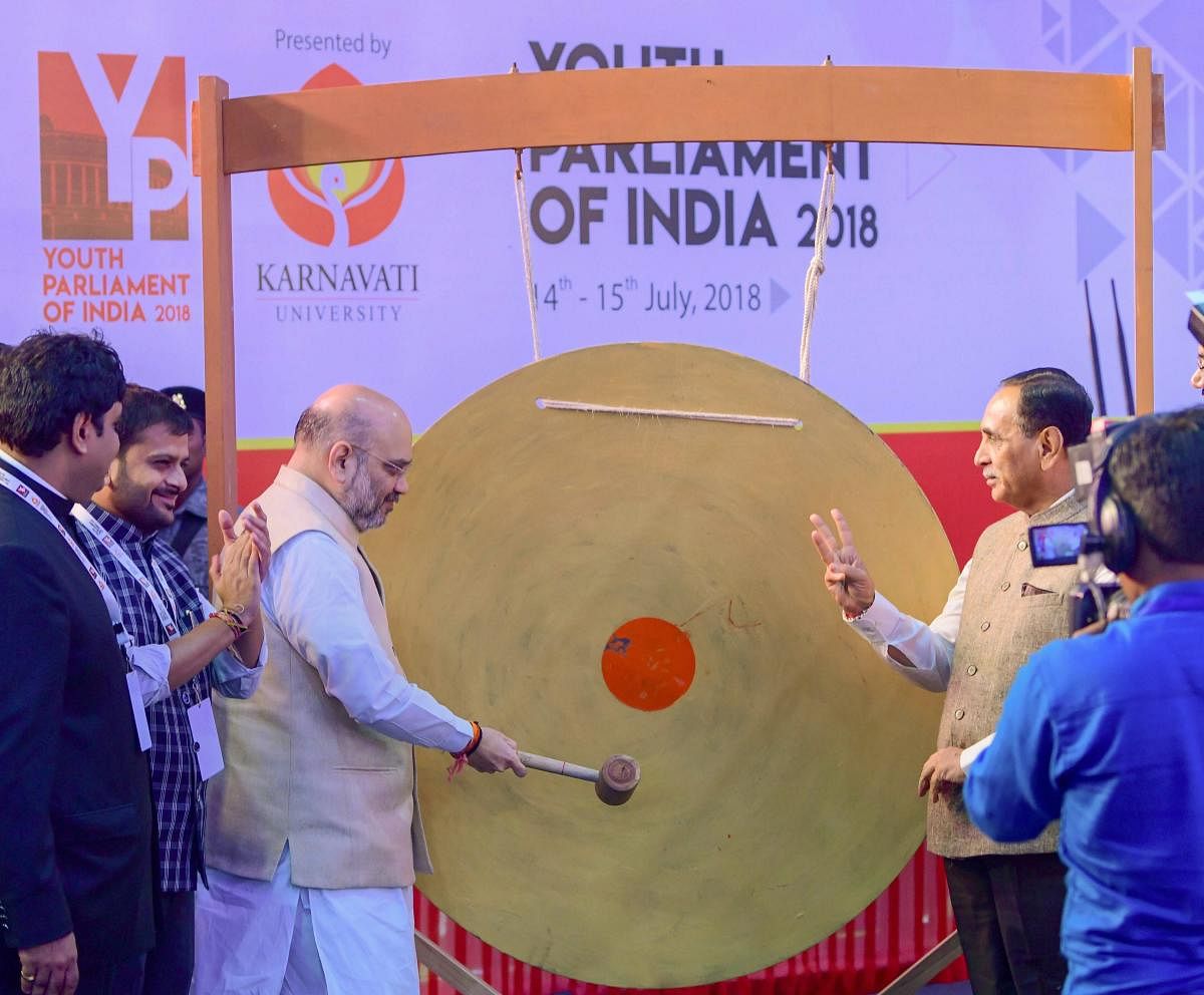 Amit Shah inaugurates the session of Youth Parliament of India 2018 in Gandhinagar. (PTI Photo)