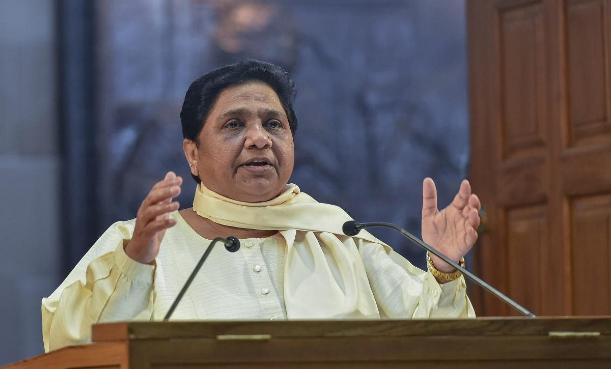 BSP president and former UP chief minister Mayawati. PTI file photo