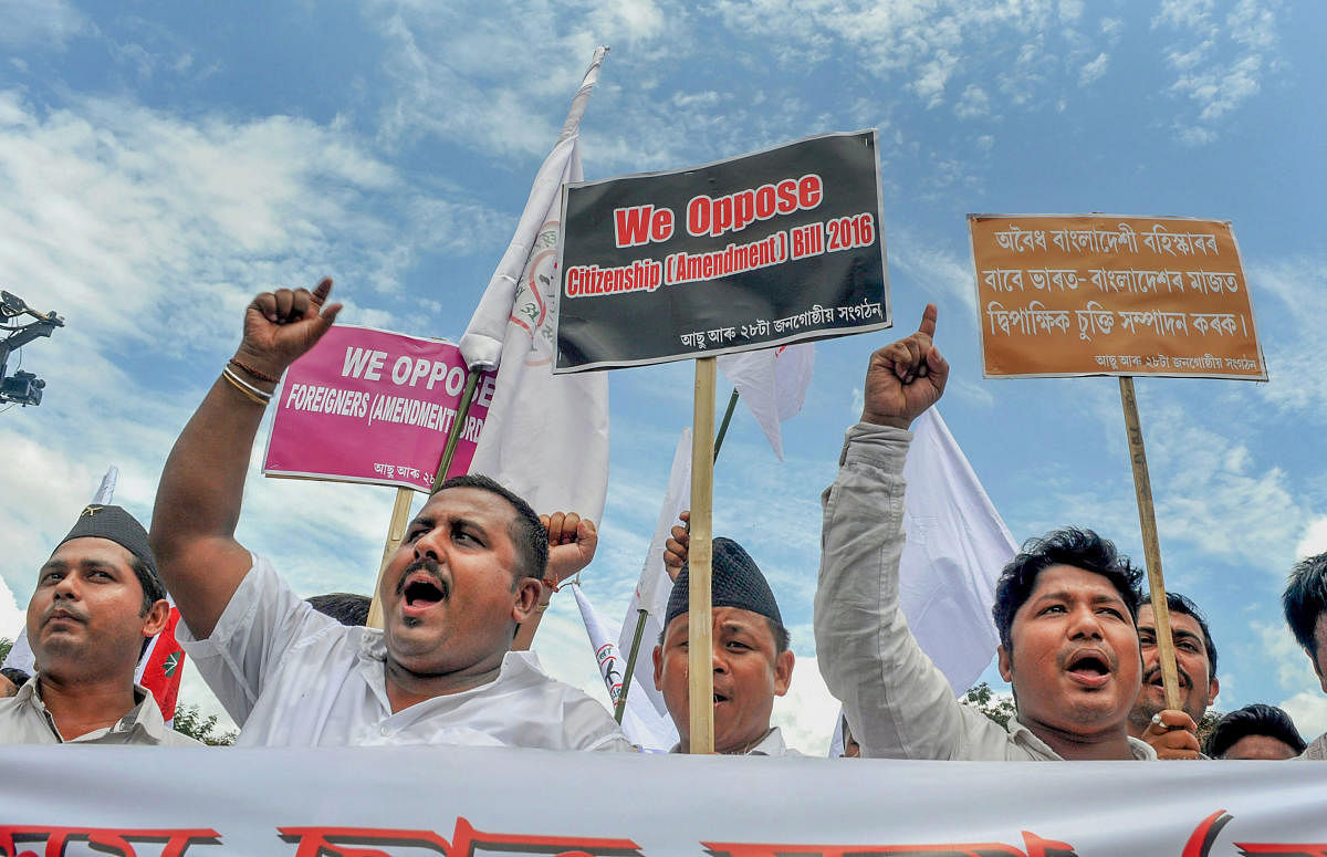 Activists of All Assam Students Union take part in 'Gana Satyagraha' protest rally against the Citizenship Amendment Bill 2016, in Guwahati. PTI file photo.