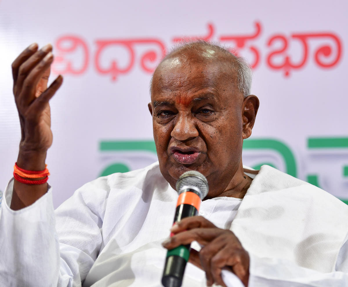 Around 33 MPs from Karnataka including former Prime Minister H D Deve Gowda, Verappa Moily, Jairam Ramesh and Union minister DV Sadananda Gowda attended the meeting. DH file photo.