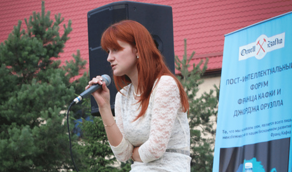 Butina, 29, denies wrongdoing, and the Russian government has lashed out at the arrest as driven by US domestic politics and "anti-Russian hysteria". Photo: Russian Embassy/Facebook