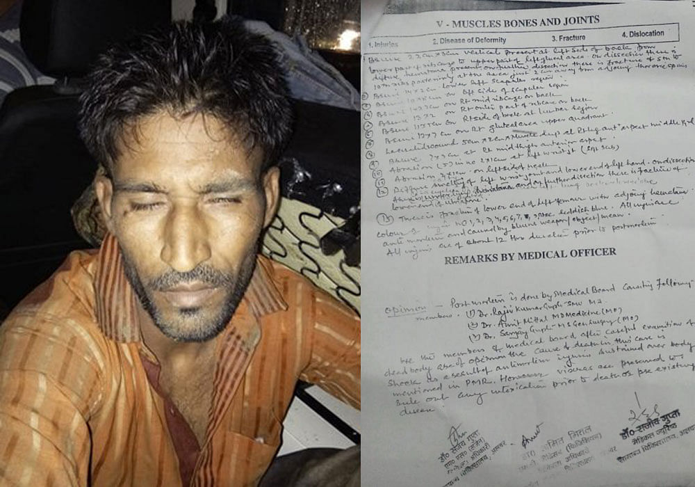 Akbar inside the police van, enroute police station from lynching spot (L), Copy of Post Mortem report released by Rajiv Gandhi Hospital in Alwar (R).