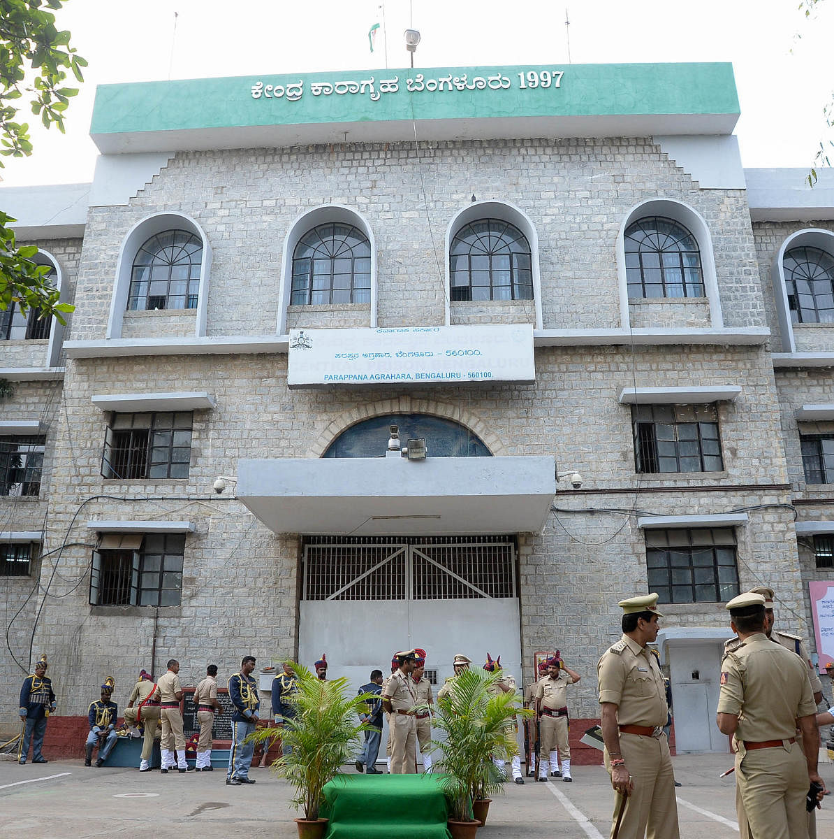 DH file photo of the Parappana Agrahara Central Prison. 