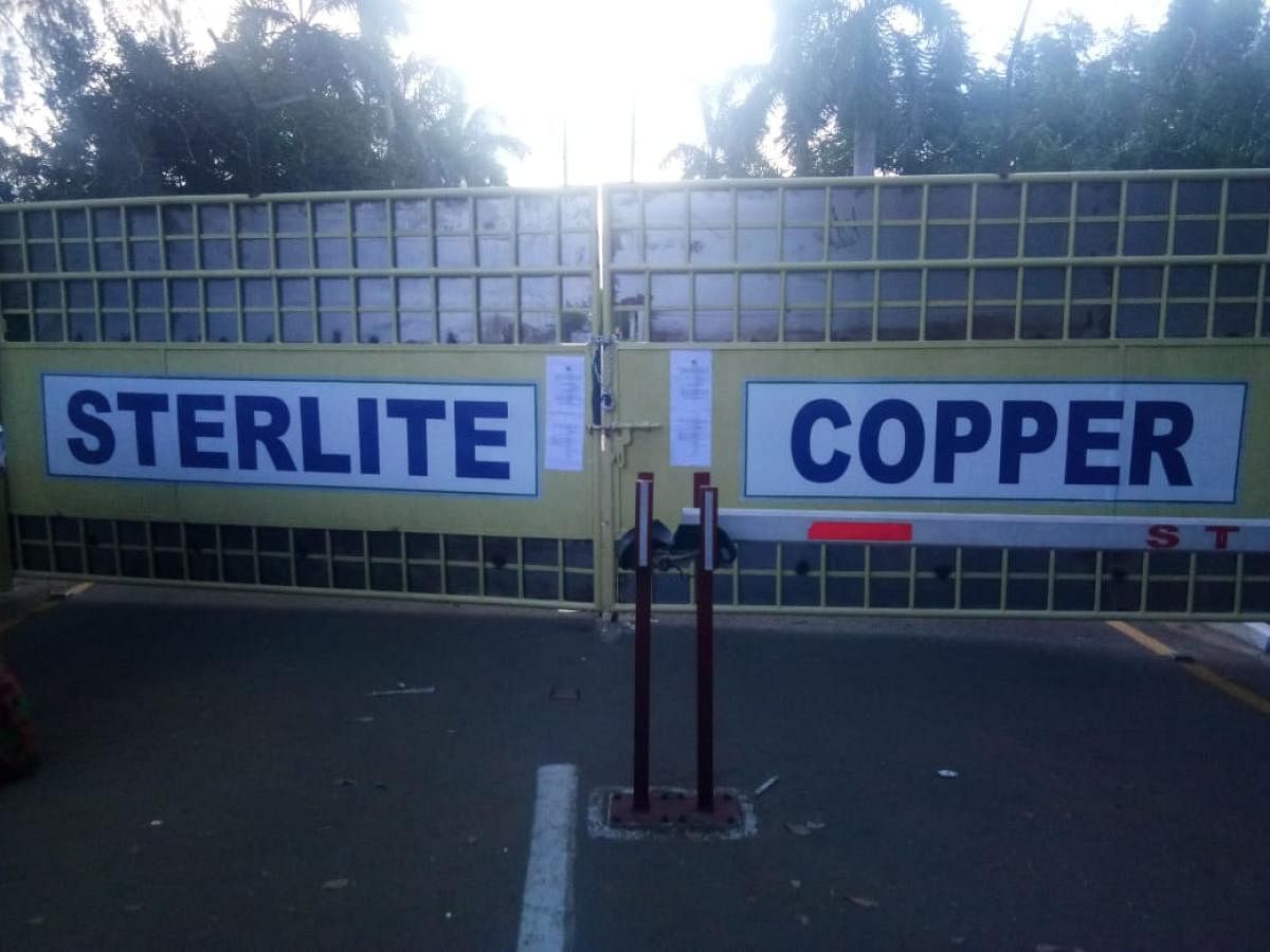 Gates of the Sterlite Copper plant, in Thoothukudi, Tamil Nadu.