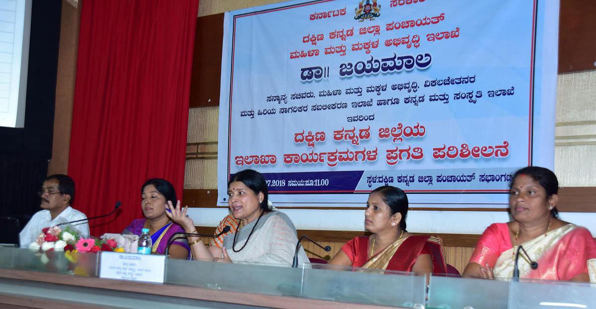 Minister for Women and Child Development Jayamala speaks at a review meeting in Mangaluru on Tuesday.