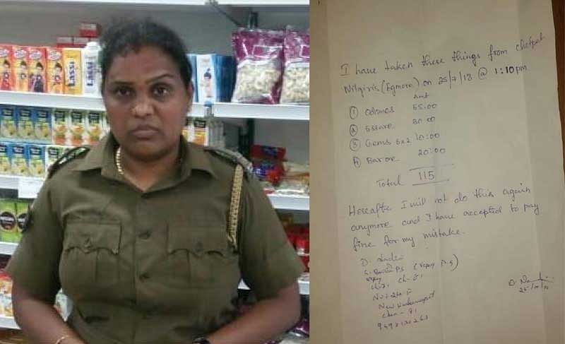 Constable Nandhini, who was caught stealing in a supermarket in Chennai, and her apology letter.