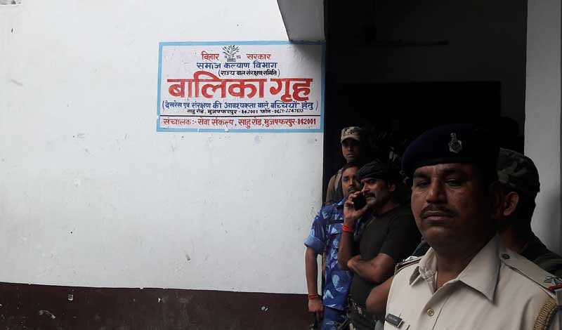 The shelter home ‘Balika Grih’ in Muzaffarpur, where 34 girls out of 44 inmates, were sexually abused. Photo by Abhay Kumar
