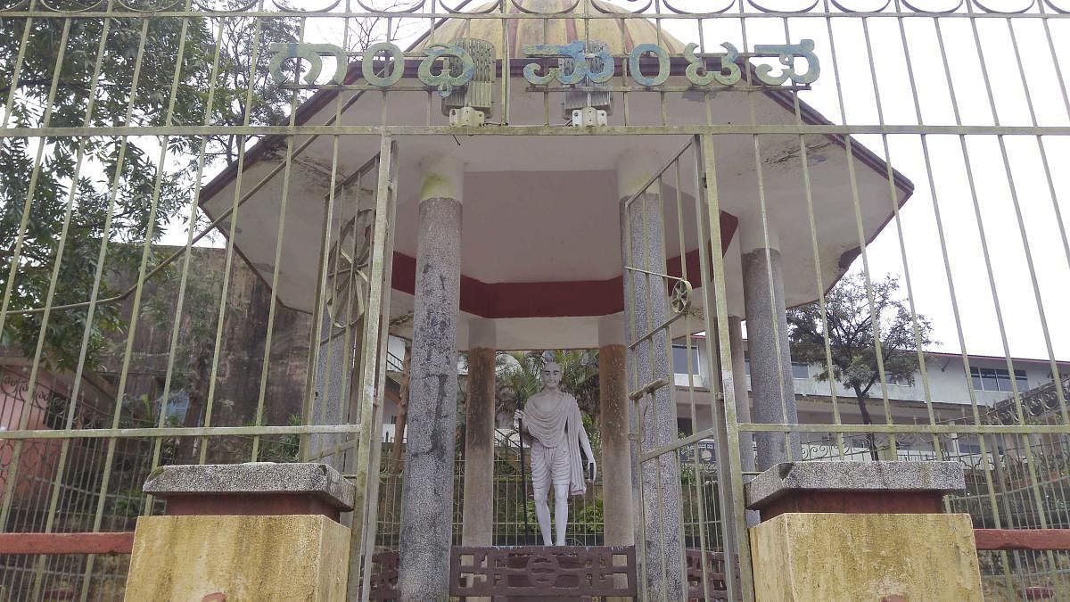 A view of Gandhi Mantapa in Madikeri.