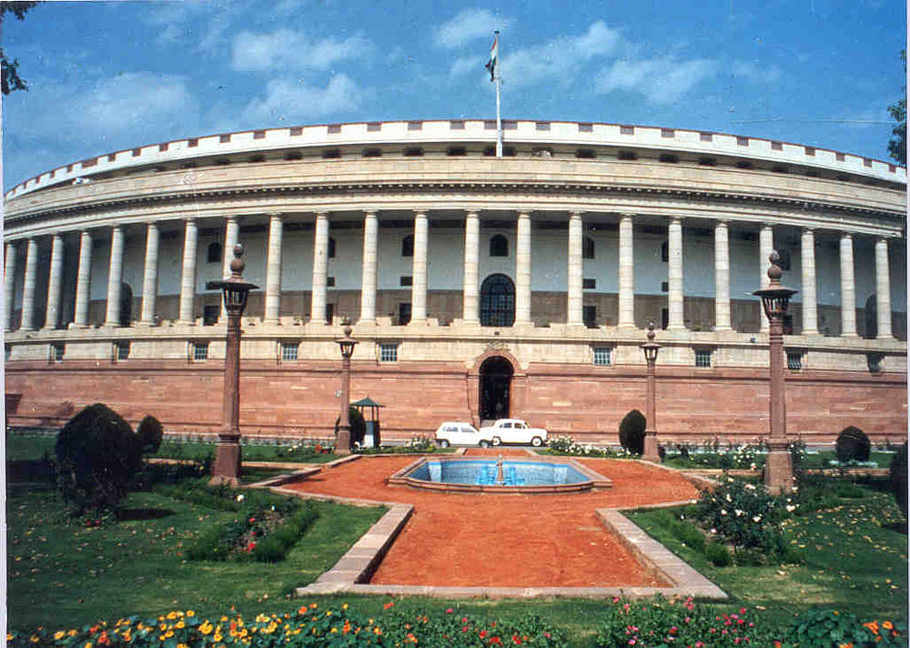 The parliament. DH file photo