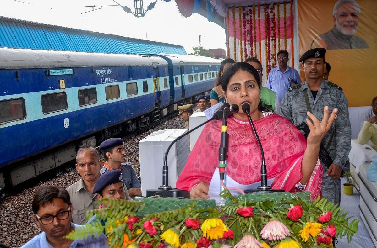 Mirzapur: Minister of State for Health and Family Welfare Anupriya Patel addresses during an inauguration program of Foot Overbridge, Solar Power Plant and WiFi facility at Mirzapur Railway Station in Mirzapur on Saturday, July 21, 2018. (PTI Photo) (PTI7