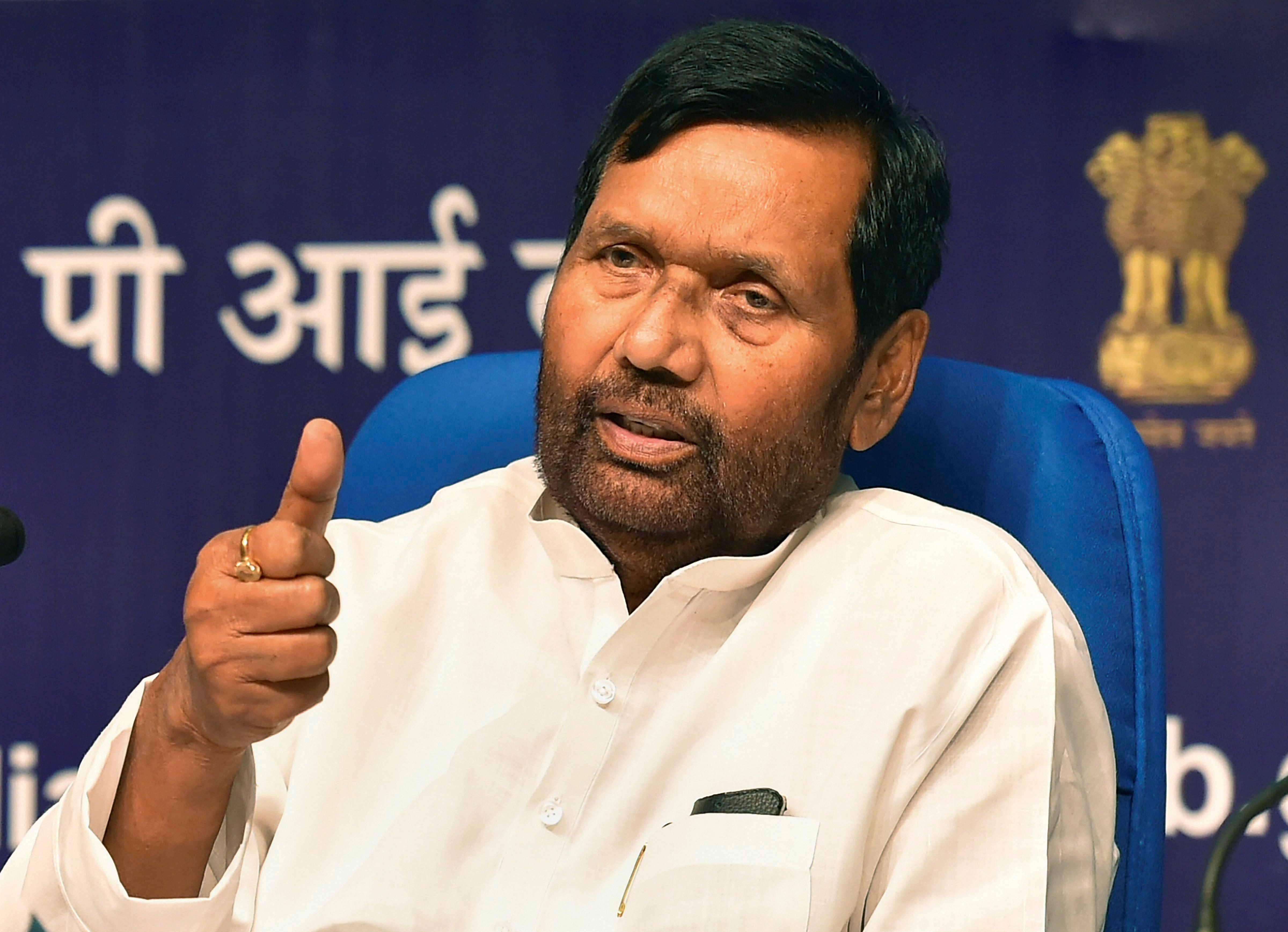 Paswan also hailed Prime Minister Narendra Modi for the quick passage of the Scheduled Castes and Scheduled Tribes (Prevention of Atrocities) Bill in Parliament to address concerns of Dalits and tribals.