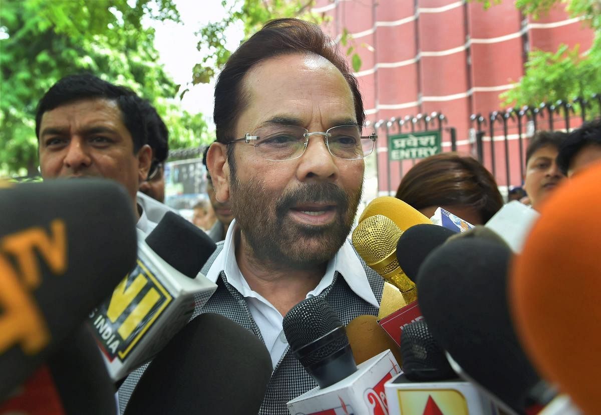 A BJP delegation led by Minorities Affairs Minister Mukhtar Abbas Naqvi met the Law Commission chairman in New Delhi. (PTI File Photo)