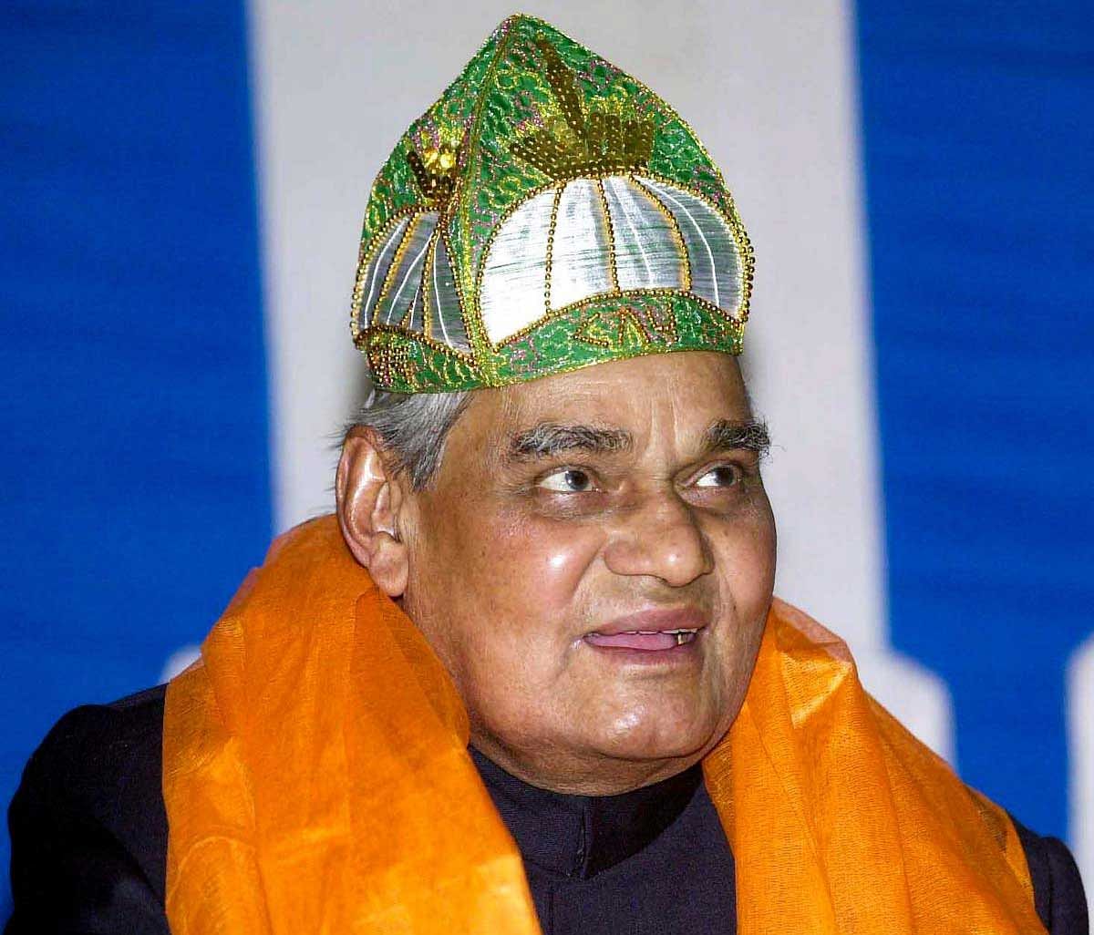 Former prime minister Atal Bihari Vajpayee attends an Iftaar party in Bengaluru. PTI File Photo