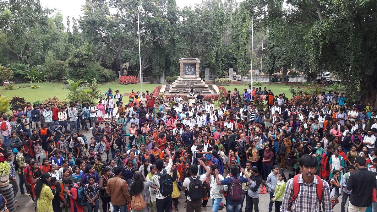 MCom students protesting in front of the BU administrative block 