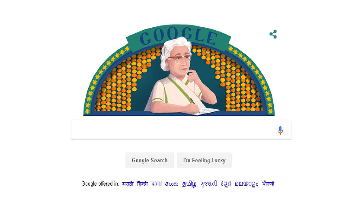 Celebrated Urdu author Ismat Chughtai, known for her literary works exploring free speech, social liberation, and gender equality, was on Tuesday paid homage by search engine giant Google with a colourful doodle on her 107th birthday.