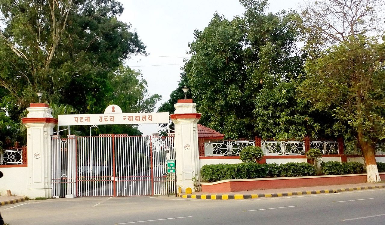 Patna High Court. Source: WikimediaCommons.