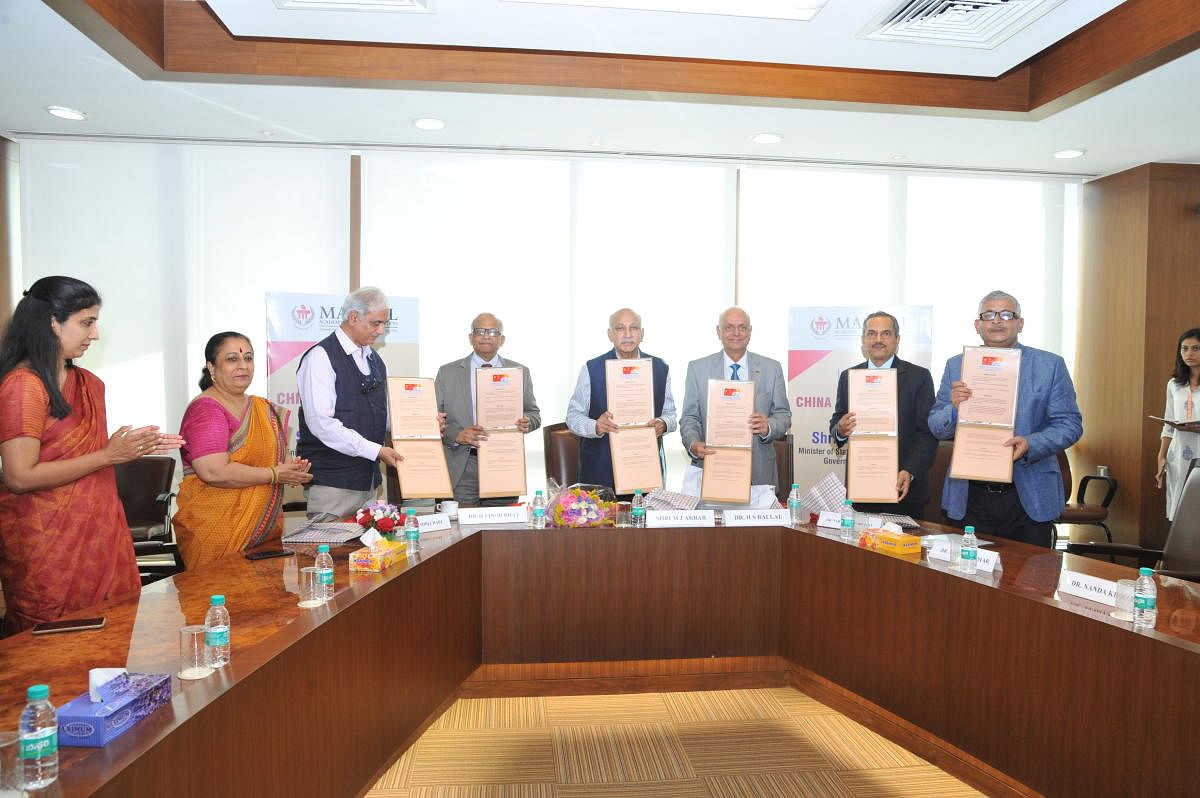 Minister of State for External Affairs M J Akbar and other dignitaries release the objective of China Study Centre, at Geo-Politics department in Manipal Academy of Higher Education (MAHE) on Monday.