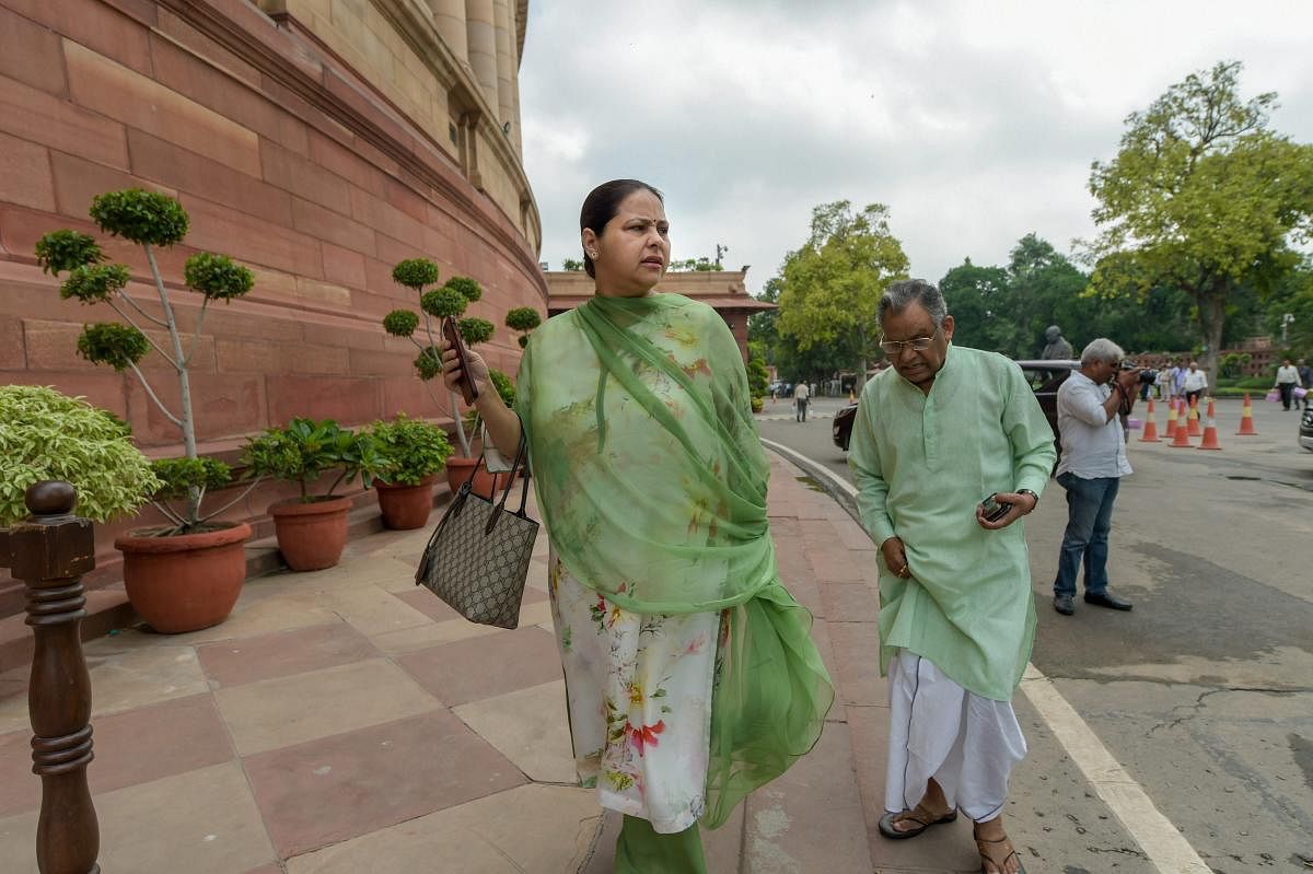 Bharti, who is a Rajya Sabha MP, and her husband Shailesh Kumar were granted bail on March 5 after they appeared before the court in pursuance to summons issued against them. PTI File Photo