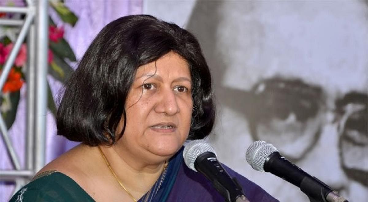 Supreme Court judge Justice Indira Banerjee. (File Photo)