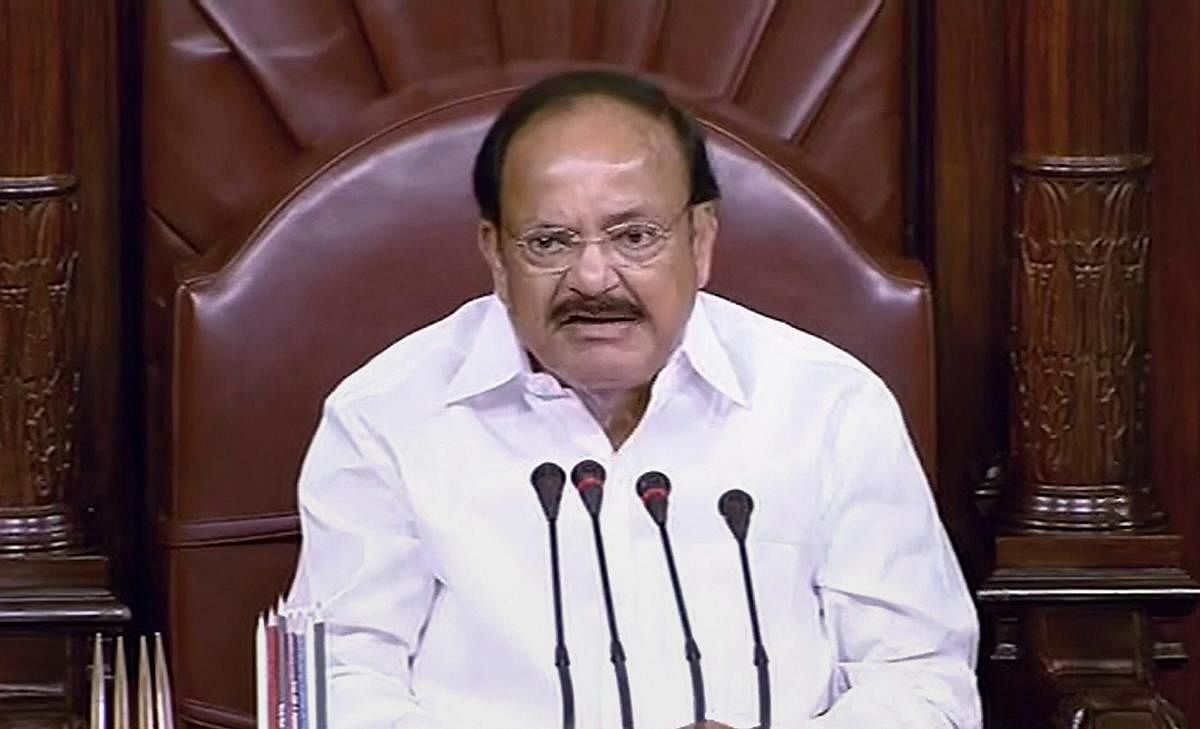 Discrimination on the basis of religion, caste or gender is unacceptable to any "nationalist" and this approach should be followed by everyone, Vice President Venkaiah Naidu said Sunday. PTI file photo